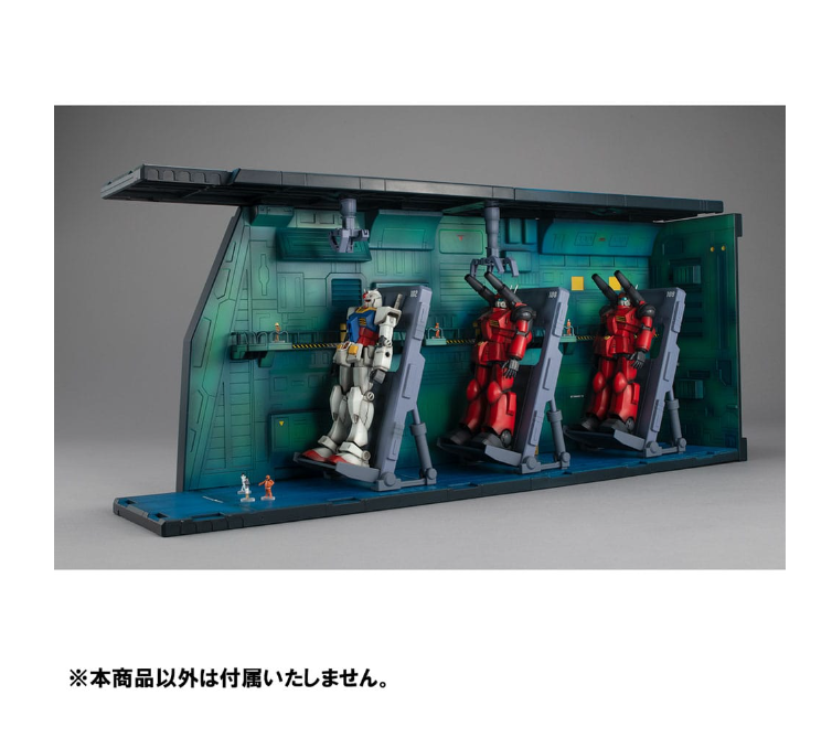 Mobile Suit Gundam SEED White Base Catapult Deck Anime Edition Realistic Model Series Diorama 1/144