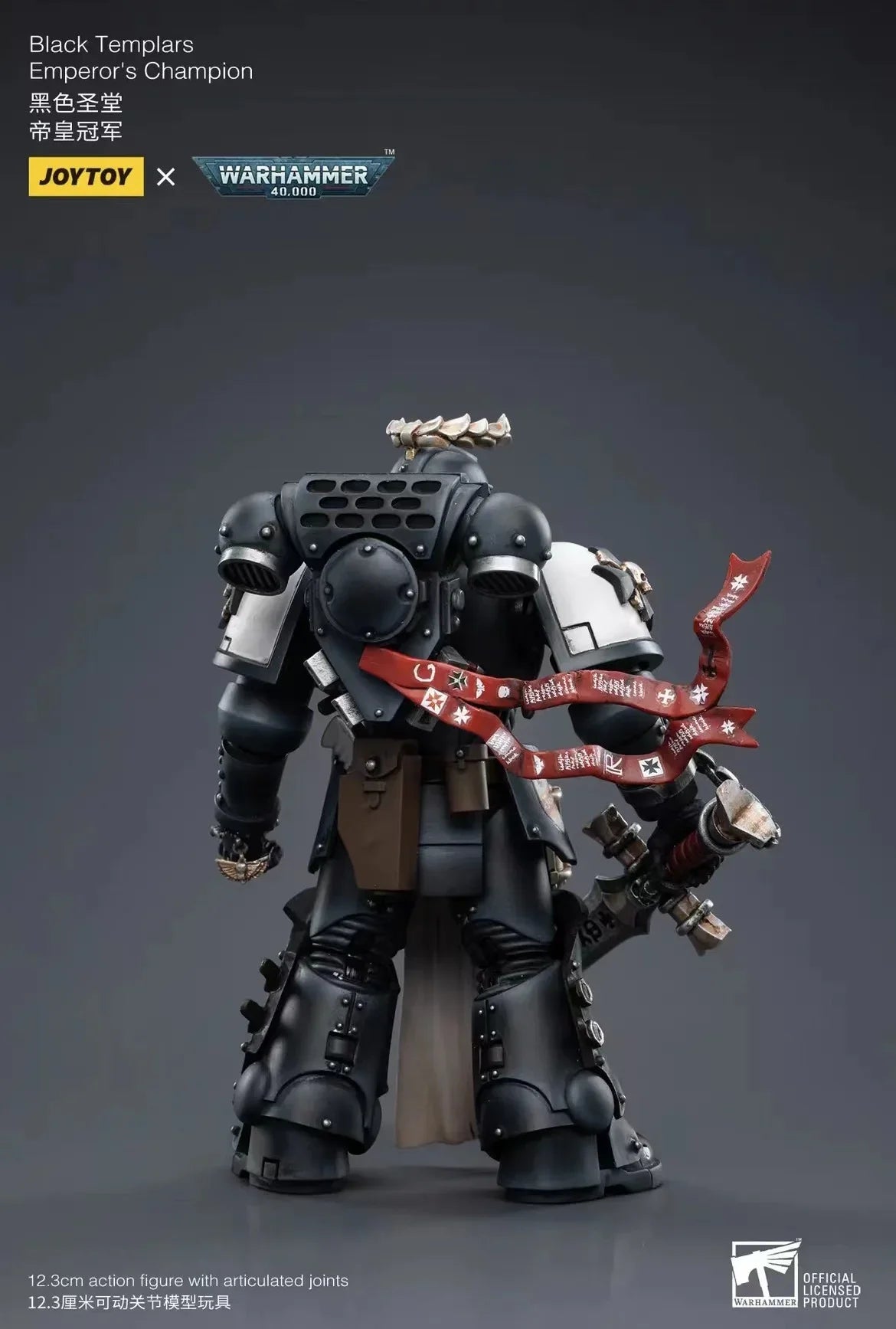 Warhammer 40K Black Templars The Emperors Champion Rolantus 1/18 Scale Figure