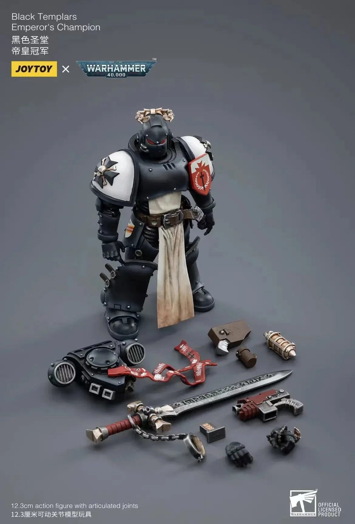 Warhammer 40K Black Templars The Emperors Champion Rolantus 1/18 Scale Figure