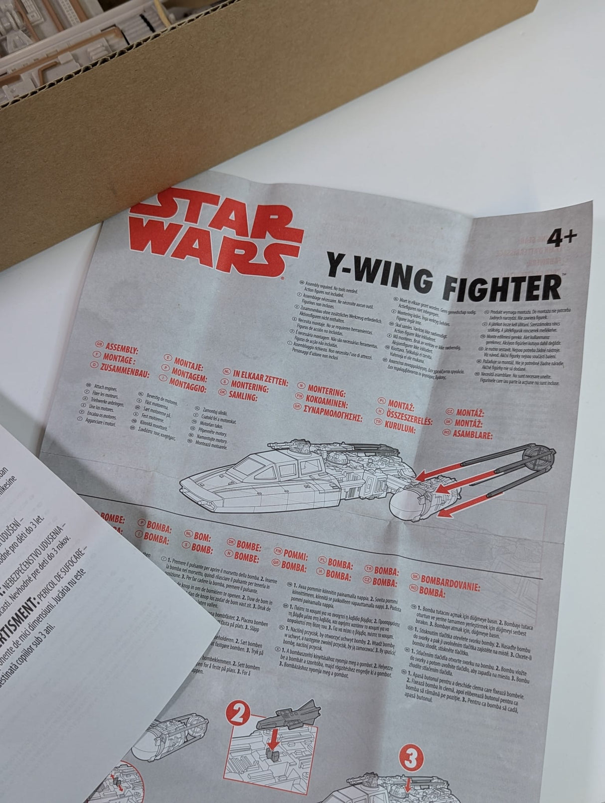 Star Wars Return of the Jedi - The Vintage Collection - Y-Wing Fighter