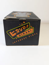 DC Comics - The Joker - Hikari Japanese Vinyl Figure (Limited 750 Pieces)