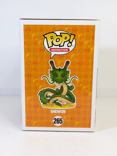 Dragon Ball Z Shenron (Golden Special Edition) 6" Funko Pop! Vinyl Figure #265