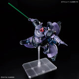 HG 1/144 Gaia's/Ortega's Rick Dom (GQ)