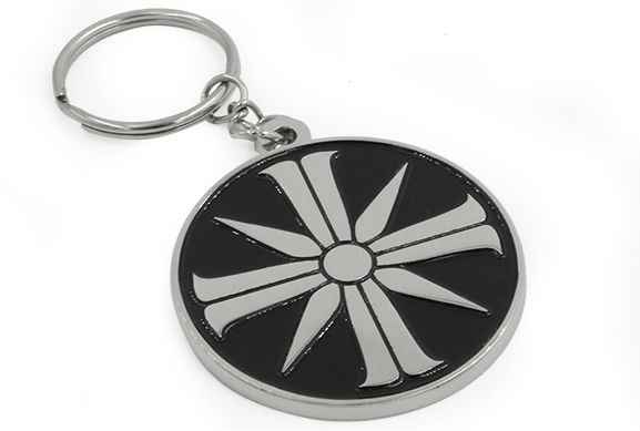 Far Cry 5 - Cult Key Chain by Numskull