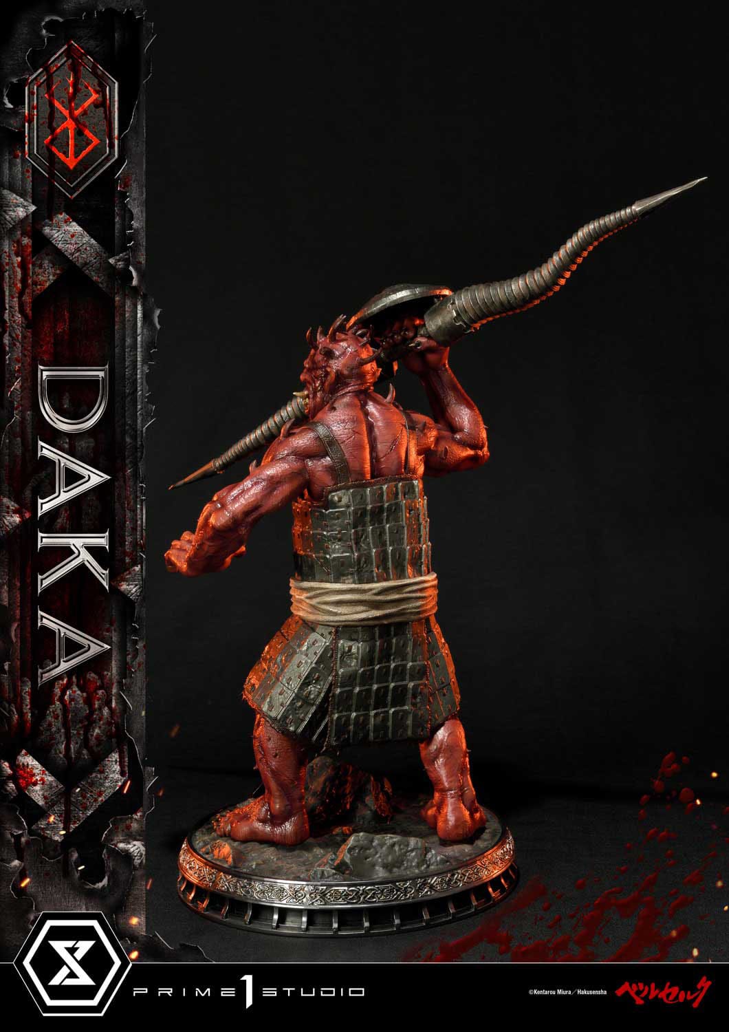 Daka Ultimate Premium Masterline Series Daka - Berserk 1/4 Scale Statue
