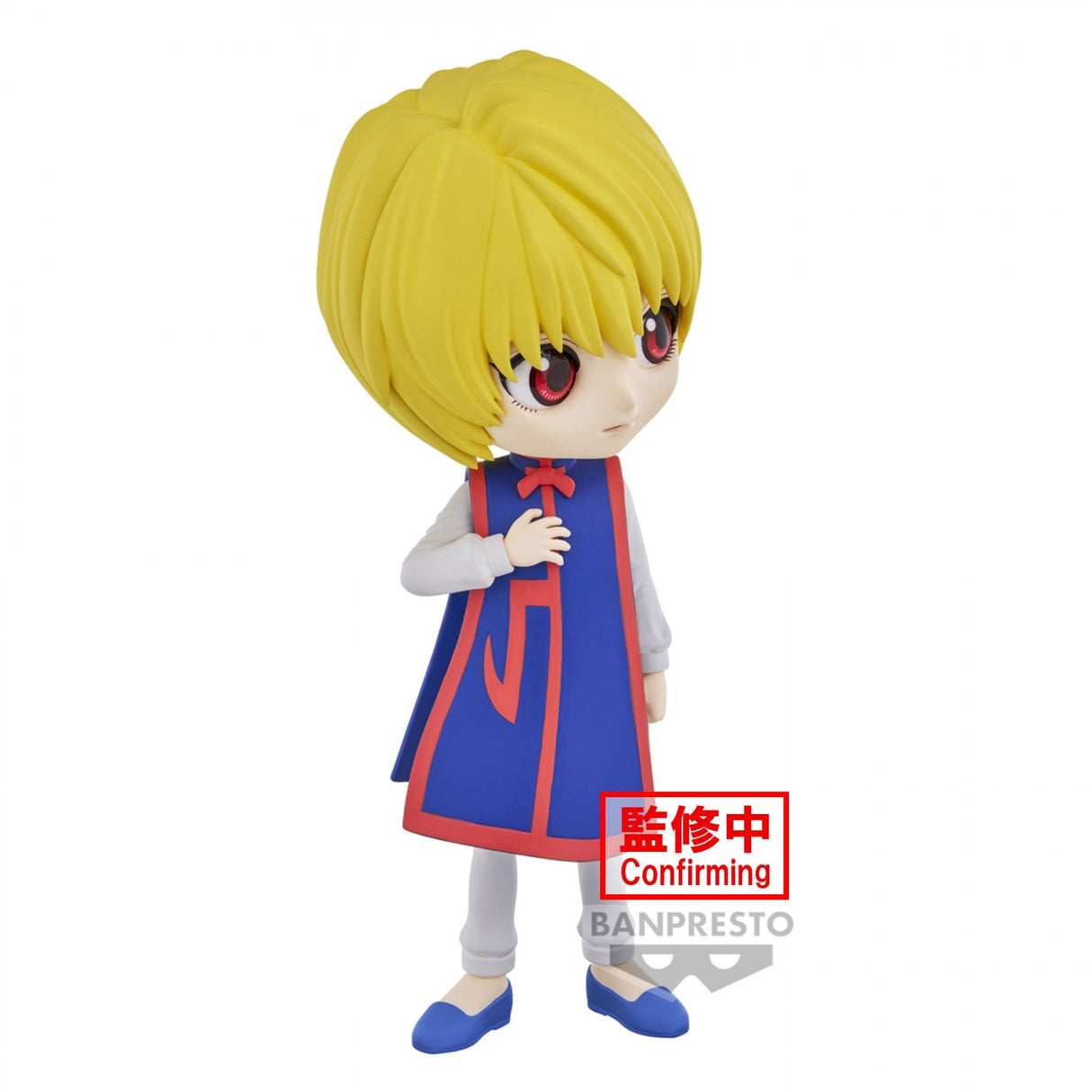 Hunter x Hunter Kurapika Ver B. 14cm Q-Posket Figure