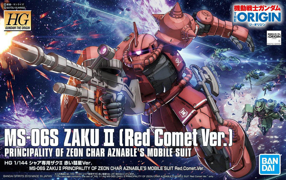HG 1/144 MS-06S Zaku II Principality of Zeon Char Aznable's Mobile Suit (Red Comet Version)
