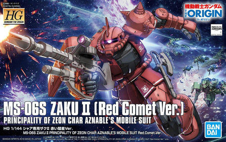 HG 1/144 MS-06S Zaku II Principality of Zeon Char Aznable's Mobile Suit (Red Comet Version)