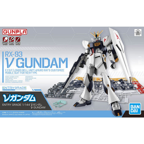 EG 1/144 RX-93 Nu Gundam (3L)