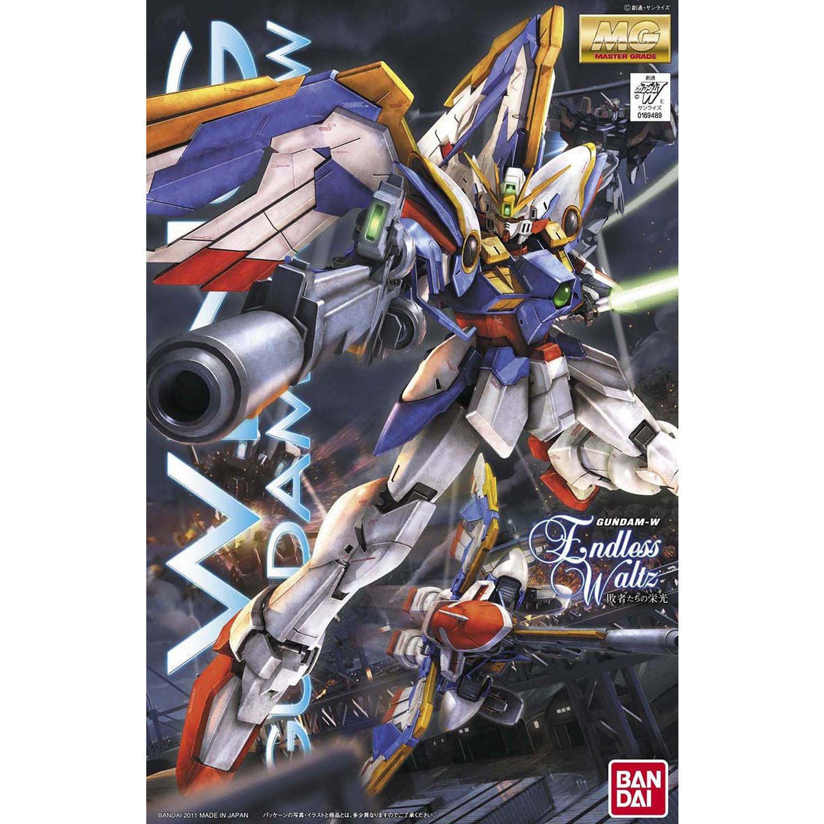 MG 1/100 XXXG-01W Wing Gundam EW Version