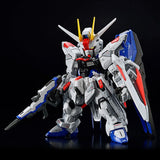 MGSD ZGMF-X10A Freedom Gundam