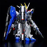 MGSD ZGMF-X10A Freedom Gundam