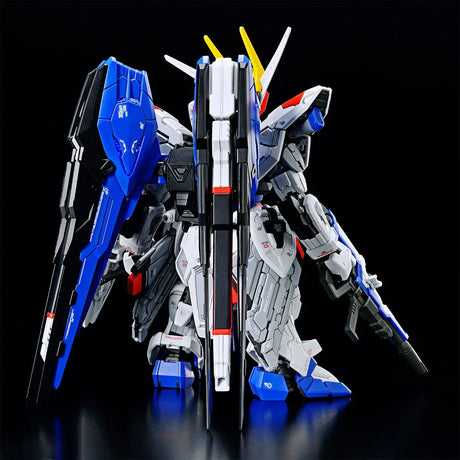 MGSD ZGMF-X10A Freedom Gundam