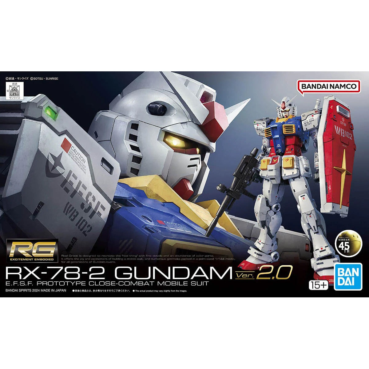 RG 1/144 RX-78-2 Gundam Version 2.0