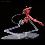 HG 1/144 Red Gundam