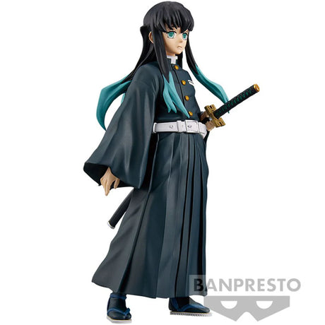 Demon Slayer Muichiro Tokito (Vol 12) 15cm Banpresto Figure