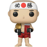 Funko UFC Georges St-Pierre #9 Pop! Vinyl Figure