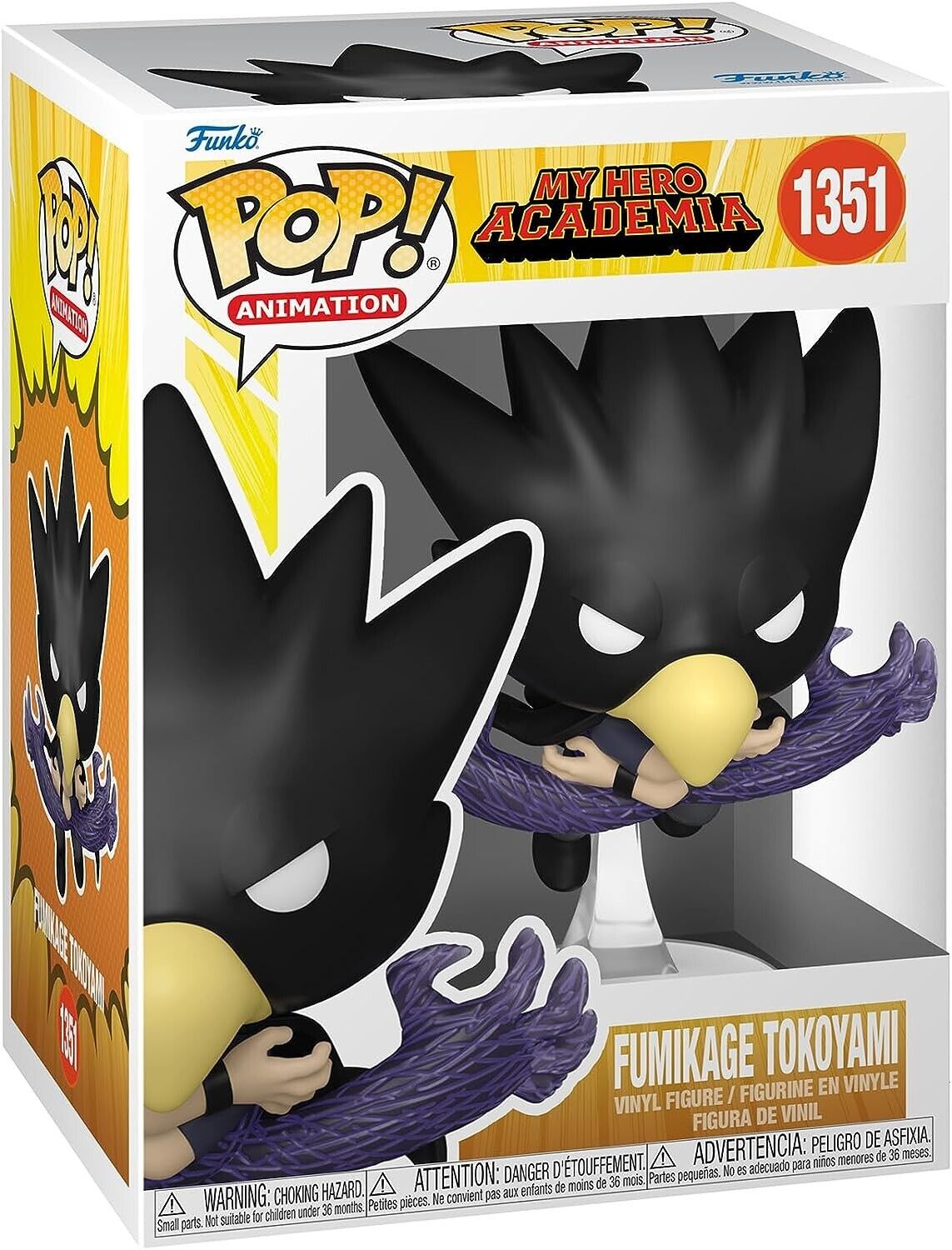 My Hero Academia Fumikage Tokoyami Funko Animation Vinyl Figure