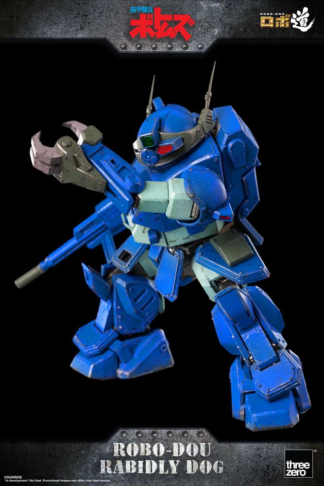 Armored Trooper Votoms Robo-Dou Rabidly Dog 16 cm Action Figure