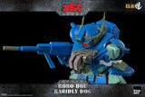 Armored Trooper Votoms Robo-Dou Rabidly Dog 16 cm Action Figure