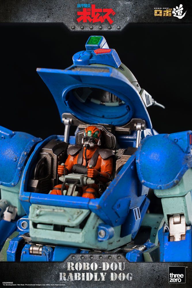 Armored Trooper Votoms Robo-Dou Rabidly Dog 16 cm Action Figure