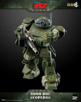 Armored Trooper Votoms Scopedog 15cm Robo-Dou Action Figure