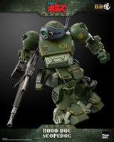 Armored Trooper Votoms Scopedog 15cm Robo-Dou Action Figure