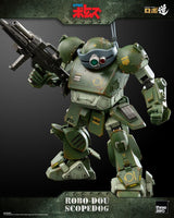 Armored Trooper Votoms Scopedog 15cm Robo-Dou Action Figure