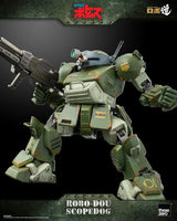 Armored Trooper Votoms Scopedog 15cm Robo-Dou Action Figure