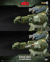 Armored Trooper Votoms Robo-Dou Scopedog 15 cm Action Figure