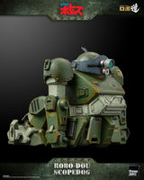 Armored Trooper Votoms Scopedog 15cm Robo-Dou Action Figure