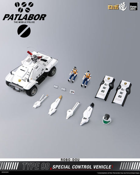 Mobile Police Patlabor ROBO-DOU Type 98 Special Control Vehicle 10 cm