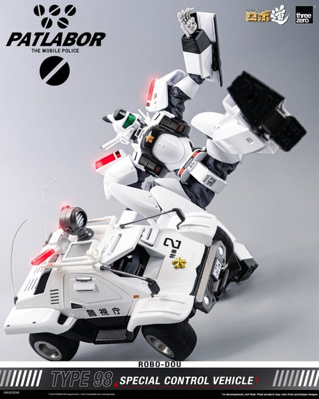 Mobile Police Patlabor ROBO-DOU Type 98 Special Control Vehicle 10 cm