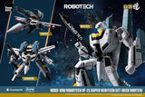 Robotech Robo-Dou Action Figure VF-1S Super Veritech Set (Rick Hunter) 20 cm