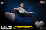 Chainsaw Man FigZero Action Figure 1/6 Denji 29 cm