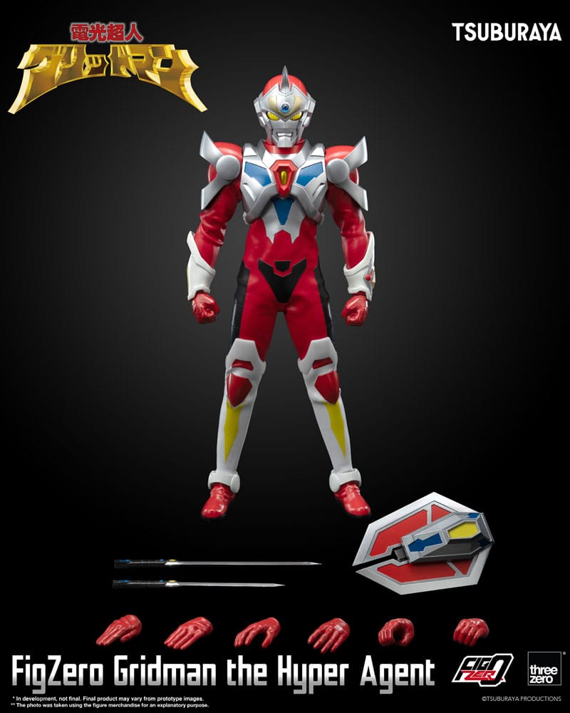 Gridman the Hyper Agent Gridman 30cm FigZero Action Figure