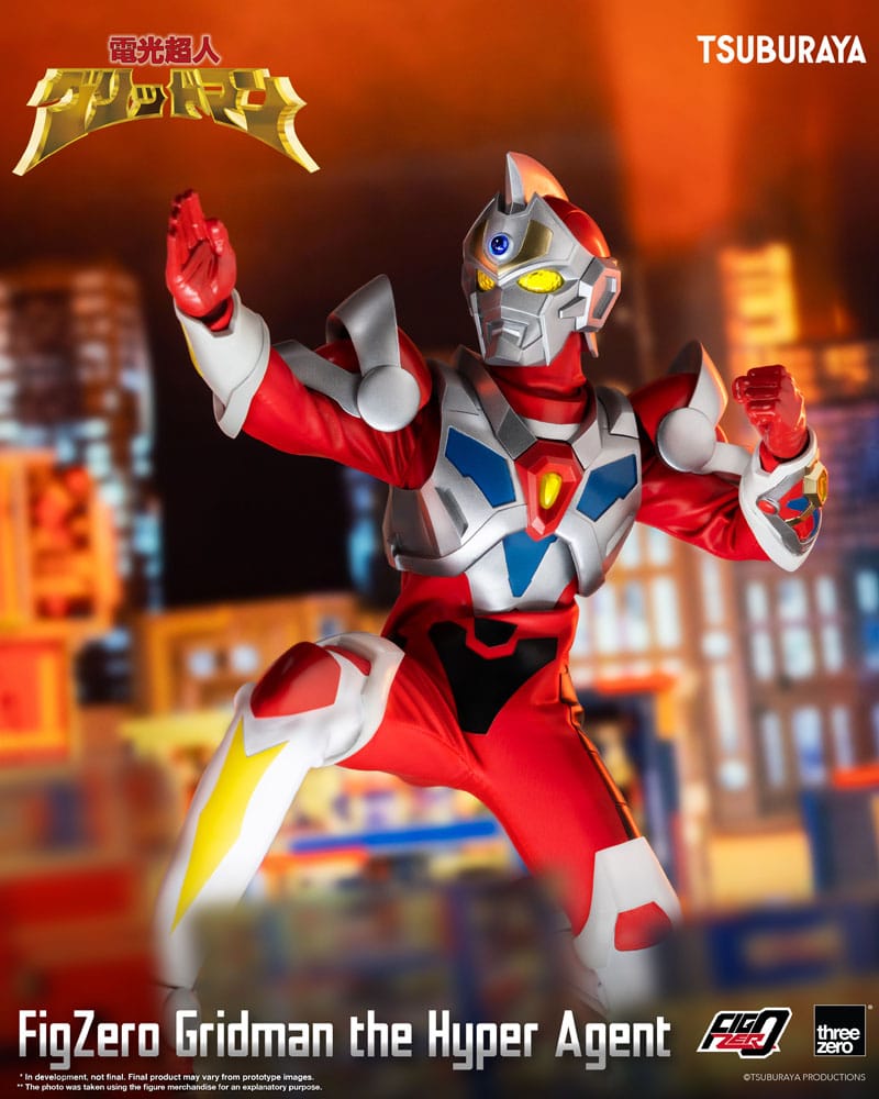 Gridman the Hyper Agent Gridman 30cm FigZero Action Figure