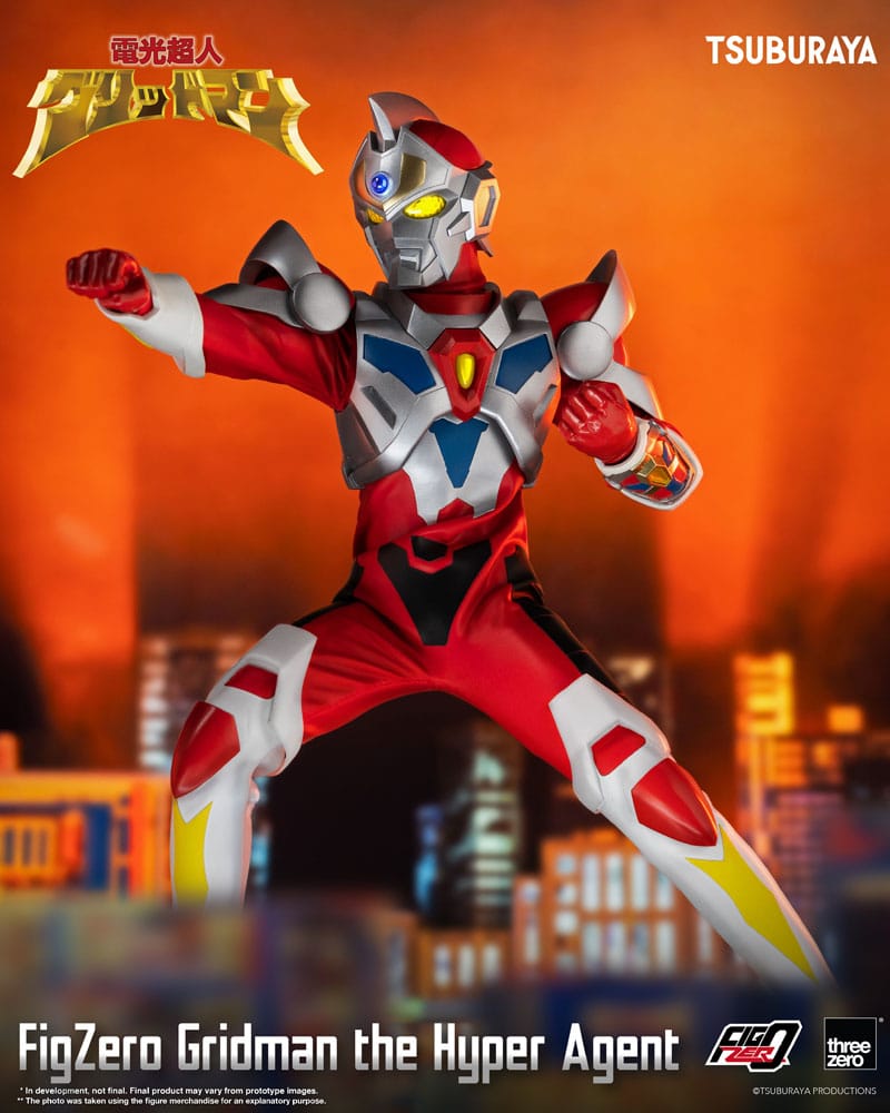 Gridman the Hyper Agent Gridman 30cm FigZero Action Figure