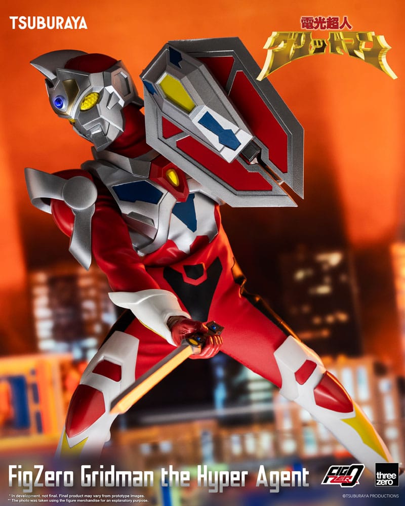 Gridman the Hyper Agent Gridman 30cm FigZero Action Figure