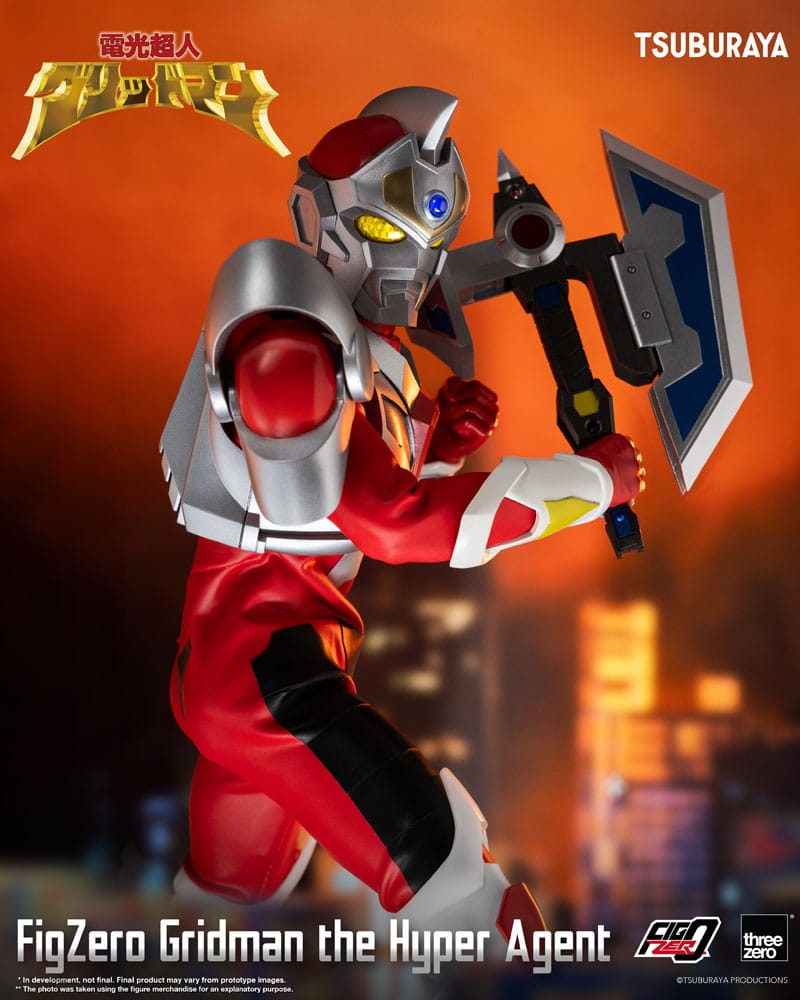 Gridman the Hyper Agent Gridman 30cm FigZero Action Figure