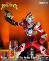 Gridman the Hyper Agent Gridman 30cm FigZero Action Figure