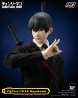 Chainsaw Man Aki Hayakawa 30cm 1/6 Scale FigZero Action Figure