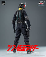 Kamen Rider FigZero Phase Variation Batta Augment (Shin Masked Rider) 30 cm 1/6 Action Figure