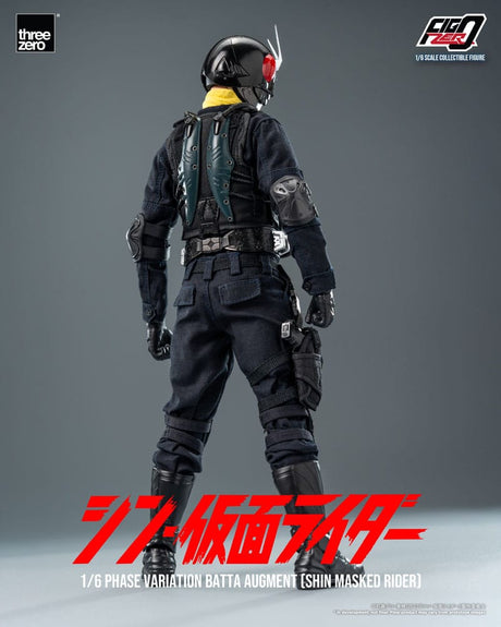 Kamen Rider FigZero Phase Variation Batta Augment (Shin Masked Rider) 30 cm 1/6 Action Figure