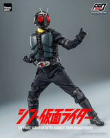 Kamen Rider FigZero Phase Variation Batta Augment (Shin Masked Rider) 30 cm 1/6 Action Figure