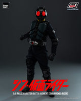Kamen Rider FigZero Phase Variation Batta Augment (Shin Masked Rider) 30 cm 1/6 Action Figure