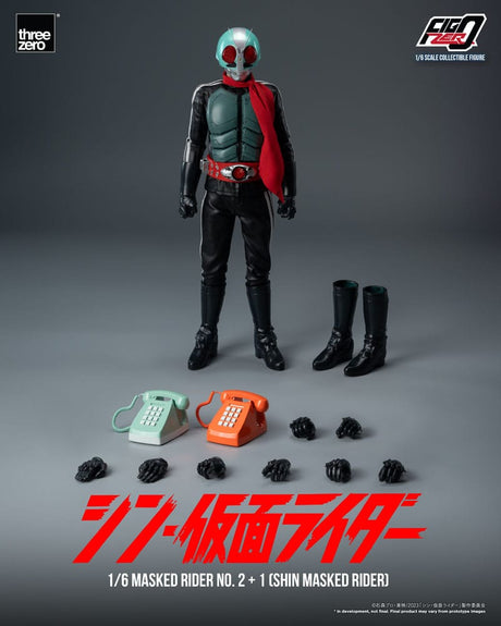 Kamen Rider FigZero Masked Rider No.2+1 (Shin Masked Rider) 32 cm 1/6 Action Figure