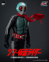 Kamen Rider FigZero Masked Rider No.2+1 (Shin Masked Rider) 32 cm 1/6 Action Figure