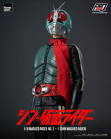 Kamen Rider FigZero Masked Rider No.2+1 (Shin Masked Rider) 32 cm 1/6 Action Figure