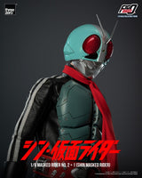 Kamen Rider FigZero Masked Rider No.2+1 (Shin Masked Rider) 32 cm 1/6 Action Figure